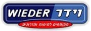 ספות נוער וידר